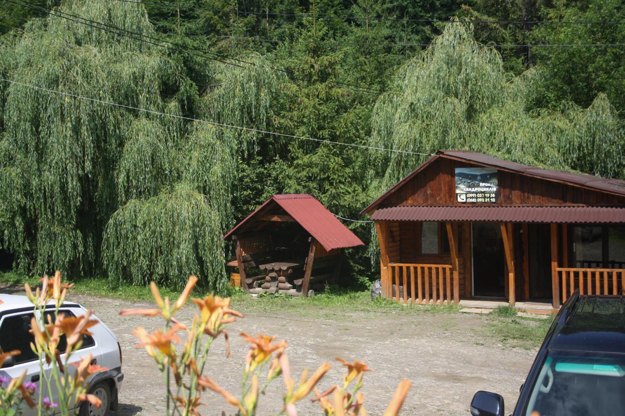 Zarinok Otel Pilipets Dış mekan fotoğraf